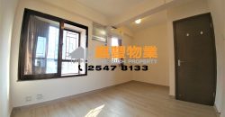 Kwong Fung Terrace – 3 bdrms on high rise with open view