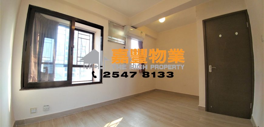 Kwong Fung Terrace – 3 bdrms on high rise with open view