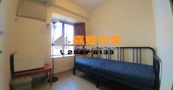 Kwong Fung Terrace – 3 bdrms on high rise with open view