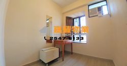 Kwong Fung Terrace – 3 bdrms on high rise with open view