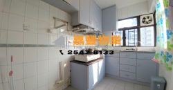 Kwong Fung Terrace – 3 bdrms on high rise with open view