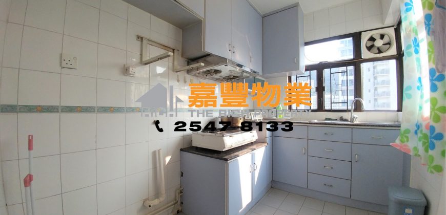 Kwong Fung Terrace – 3 bdrms on high rise with open view