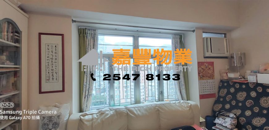 Hoi Sing Building – Extremely high rental returns in HK Island