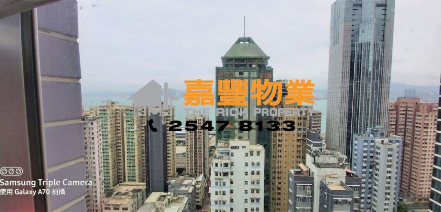 Hoi Sing Building – Extremely high rental returns in HK Island