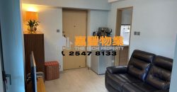 太康大廈 – 特色平台 2房改1大房