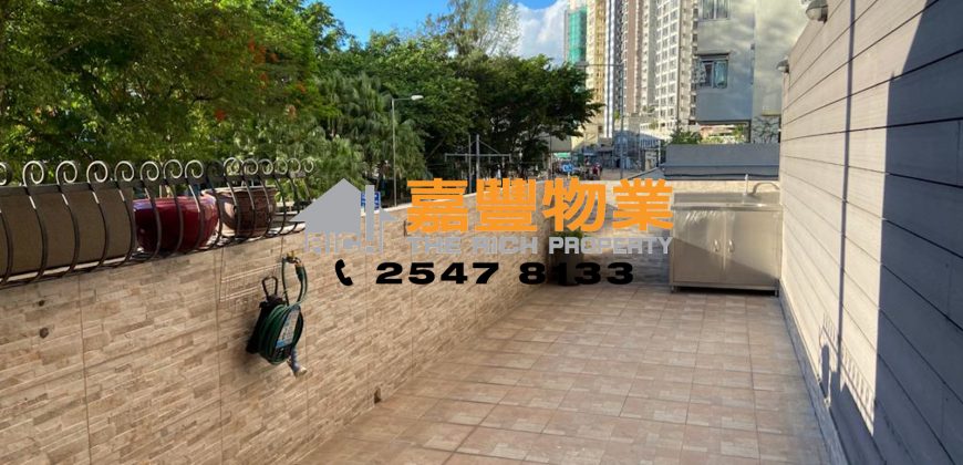 太康大廈 – 特色平台 2房改1大房