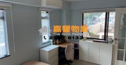 太康大廈 – 特色平台 2房改1大房