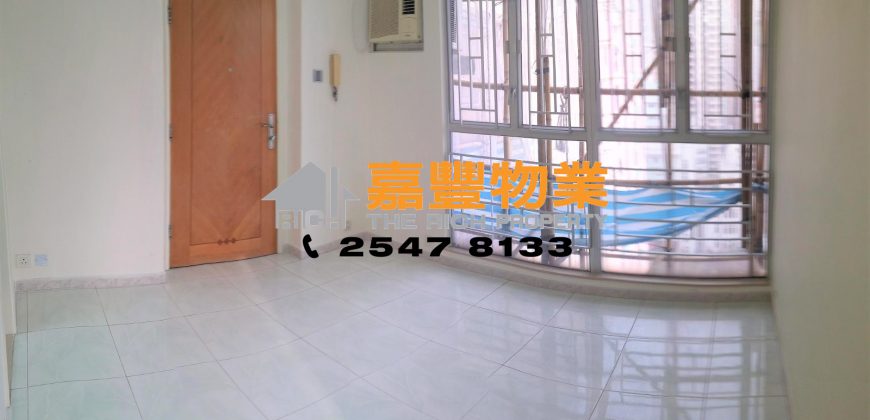 順泰大廈 – 超荀兩房 特色單位連天台