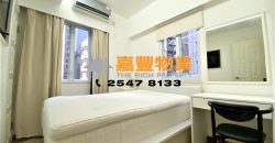 Manifold Court – Nice Renovation w/ 2 bdrms in famous school zone