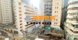 Manifold Court – Nice Renovation w/ 2 bdrms in famous school zone