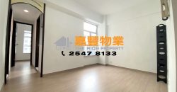 Tung Wai Garden – High rise w/ 2 bdrms near MTR