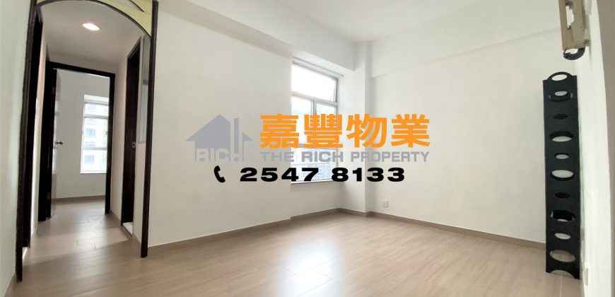 Tung Wai Garden – High rise w/ 2 bdrms near MTR