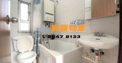 Tung Wai Garden – High rise w/ 2 bdrms near MTR