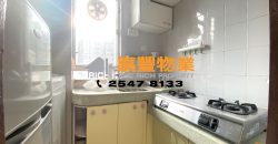 Tung Wai Garden – High rise w/ 2 bdrms near MTR
