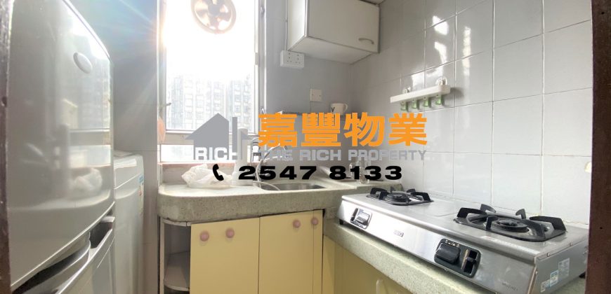 Tung Wai Garden – High rise w/ 2 bdrms near MTR