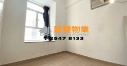 Tung Wai Garden – High rise w/ 2 bdrms near MTR
