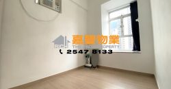 Tung Wai Garden – High rise w/ 2 bdrms near MTR