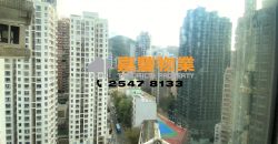 Tung Wai Garden – High rise w/ 2 bdrms near MTR