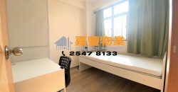King Ming Mansion – 2 bedrooms in famous school zone
