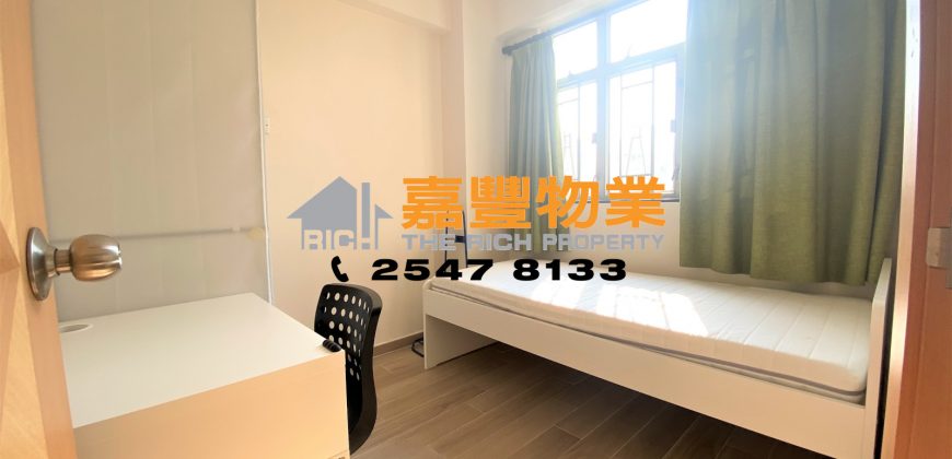 King Ming Mansion – 2 bedrooms in famous school zone