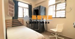 King Ming Mansion – 2 bedrooms in famous school zone