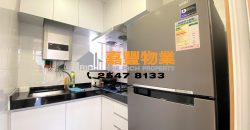 King Ming Mansion – 2 bedrooms in famous school zone