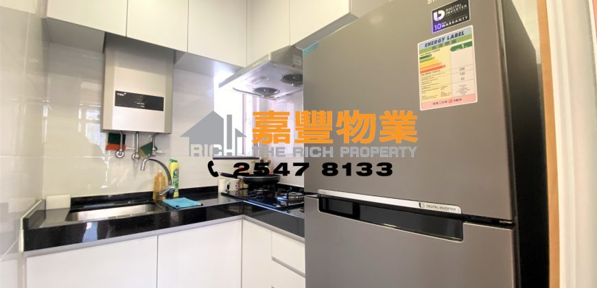 King Ming Mansion – 2 bedrooms in famous school zone