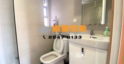 King Ming Mansion – 2 bedrooms in famous school zone