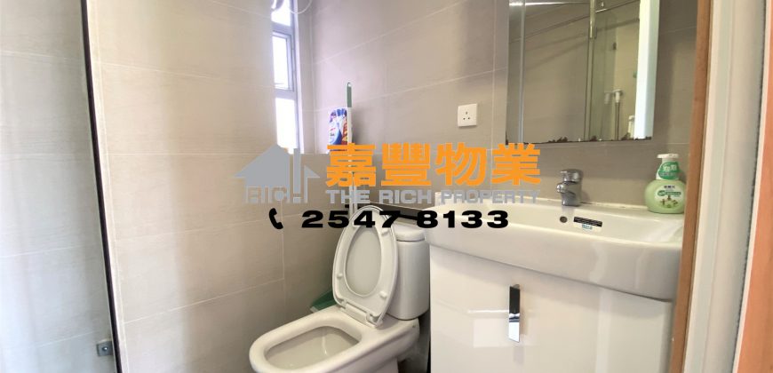 King Ming Mansion – 2 bedrooms in famous school zone
