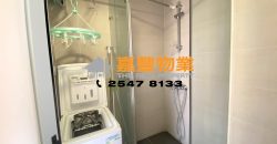 King Ming Mansion – 2 bedrooms in famous school zone