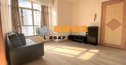 King Ming Mansion – 2 bedrooms in famous school zone