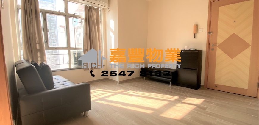 King Ming Mansion – 2 bedrooms in famous school zone