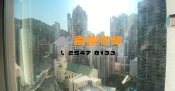 King Ming Mansion – 2 bedrooms in famous school zone