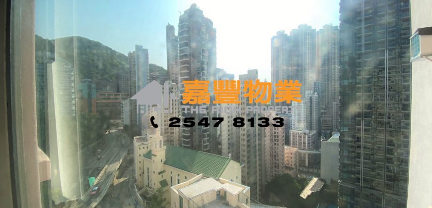 King Ming Mansion – 2 bedrooms in famous school zone