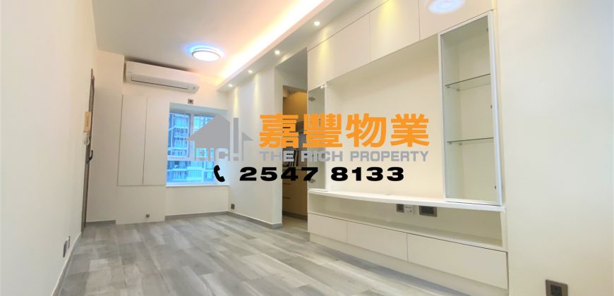 Lai King Court – Nice renovated 3 bdrms located in quiet area