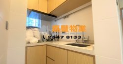 Lai King Court – Nice renovated 3 bdrms located in quiet area