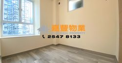 Lai King Court – Nice renovated 3 bdrms located in quiet area