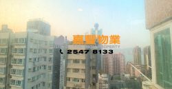 Lai King Court – Nice renovated 3 bdrms located in quiet area