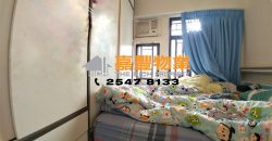 创业中心 – 时尚豪装 著名屋苑 高层