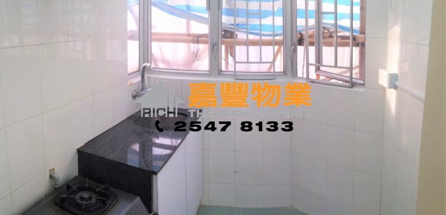 順泰大廈 – 超荀兩房 特色單位連天台