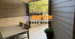 太康大廈 – 特色平台 2房改1大房