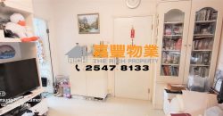 Hoi Sing Building – Extremely high rental returns in HK Island