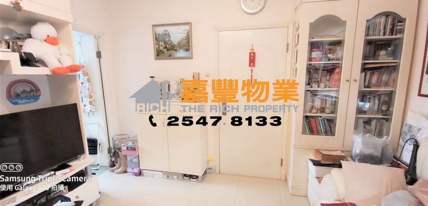 Hoi Sing Building – Extremely high rental returns in HK Island