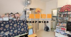 Hoi Sing Building – Extremely high rental returns in HK Island