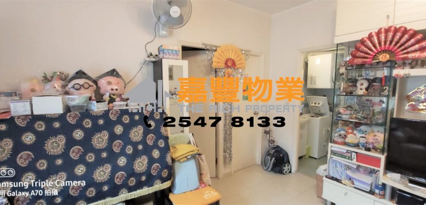 Hoi Sing Building – Extremely high rental returns in HK Island