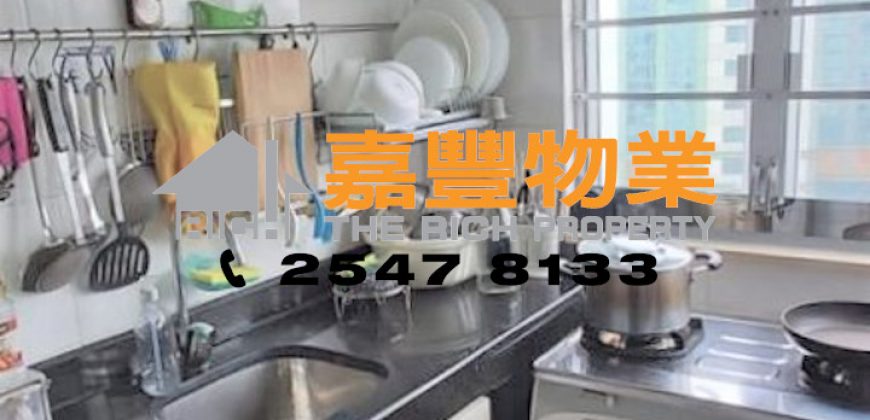 Hoi Sing Building – Extremely high rental returns in HK Island