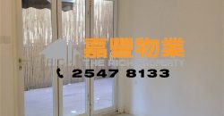 太康大厦 – 特色平台 2房改1大房