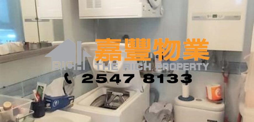 Hoi Sing Building – Extremely high rental returns in HK Island