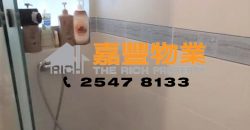 Hoi Sing Building – Extremely high rental returns in HK Island