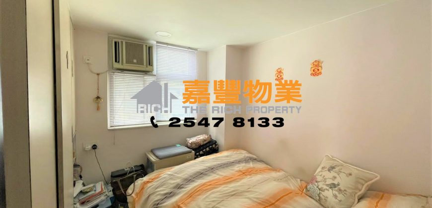 《9成房贷之星》安达中心 – 中层开扬 优良校网